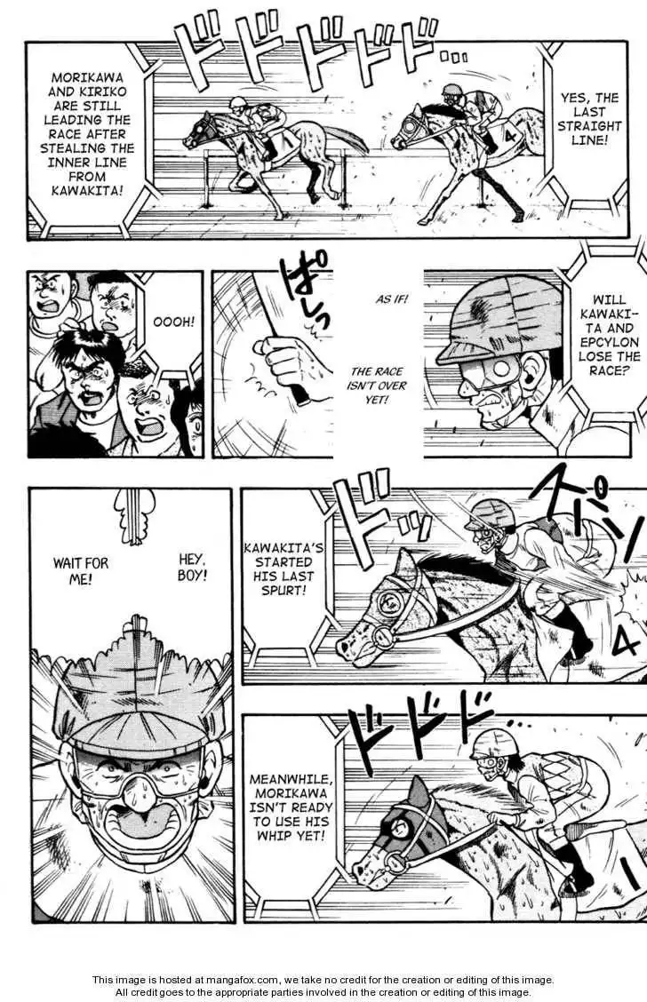 Kaze no Silpheed Chapter 67 5